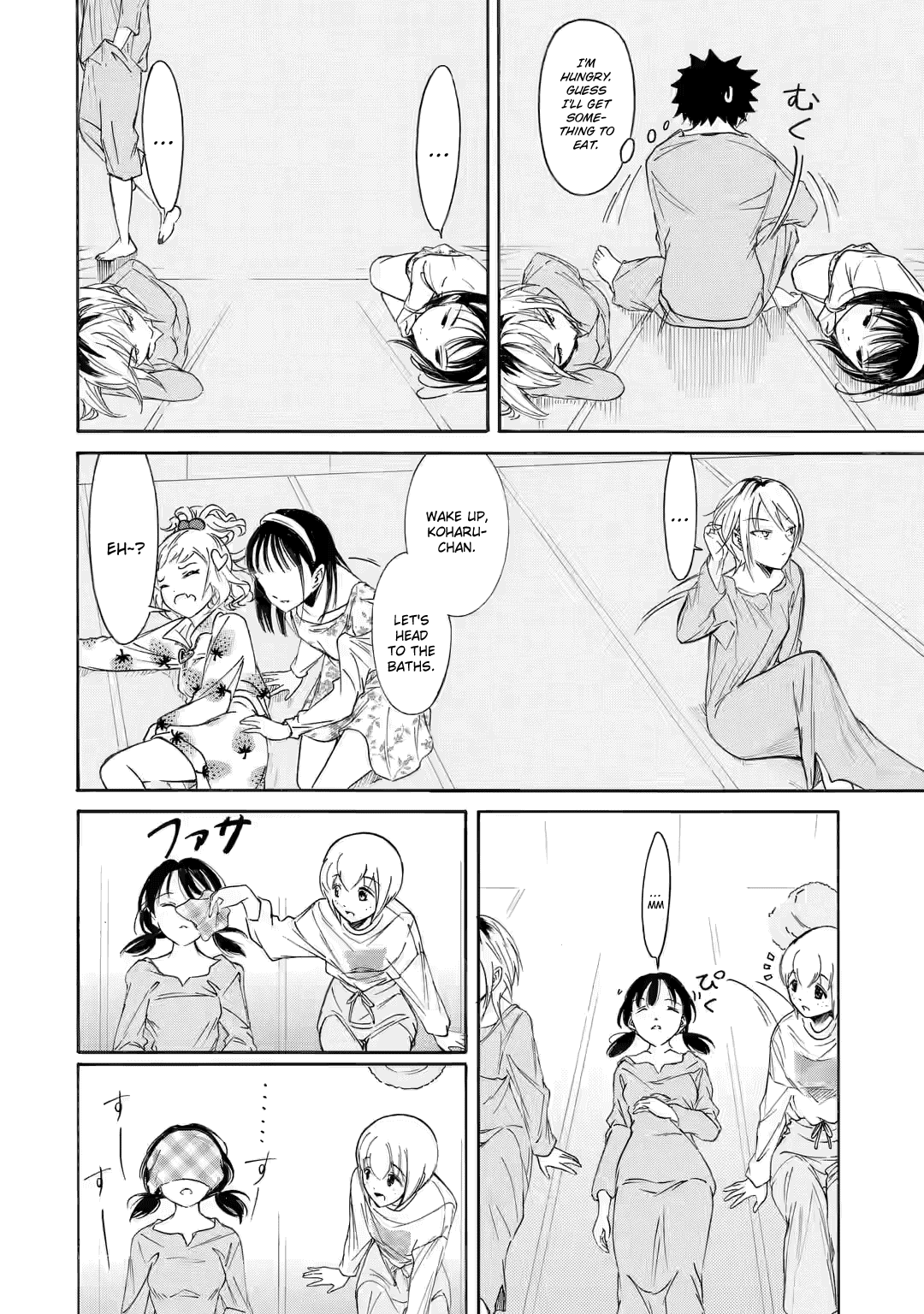 WataMote, Chapter 214.2 image 12